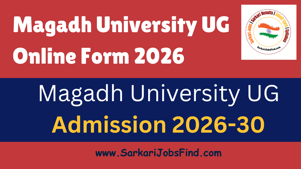 Magadh University UG Online Form 2026 Apply Online, Eligibility